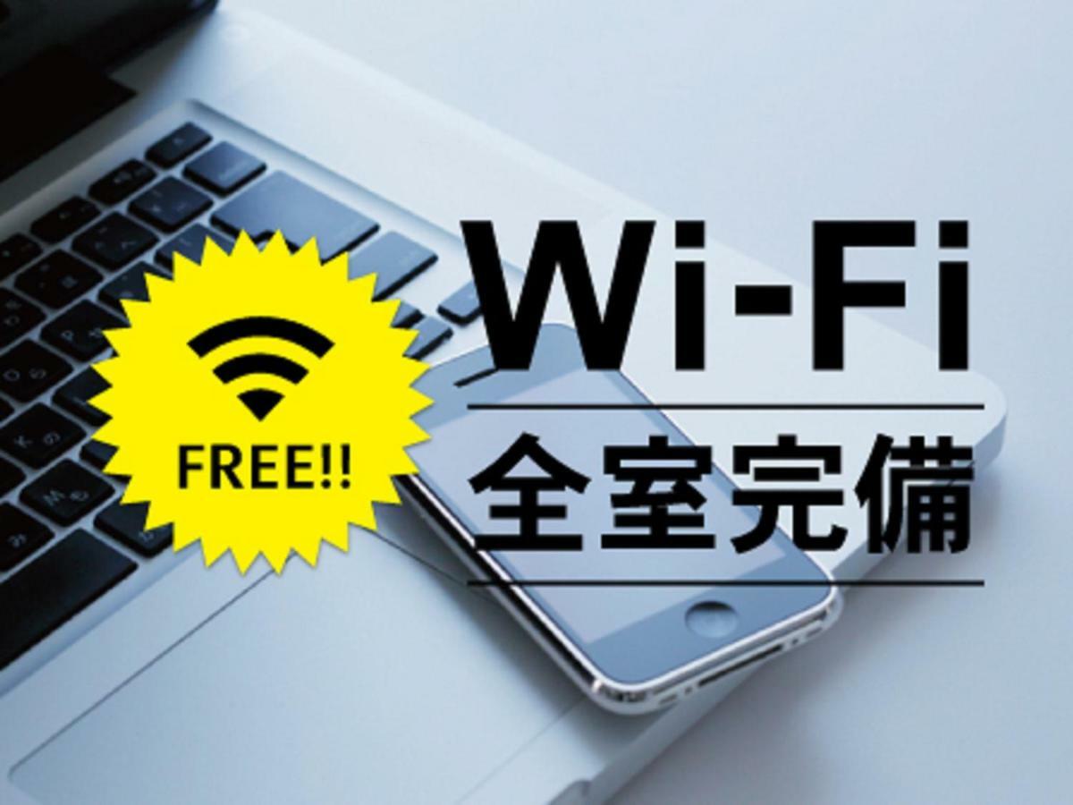 Hotel Route-Inn Kurashiki Mizushima Ngoại thất bức ảnh